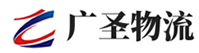 厦门到古丈县物流公司